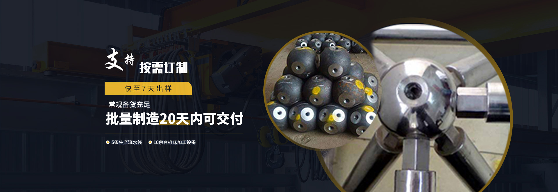 兴平1